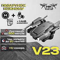 Дрон для Съемки - 4DRC V23 - Бюджетный Дрон - 4К HD FPV, Датчик Препятствий, до 40 мин. (2 Аккумулятора)