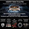 Смарт годинник з компасом для військових Kospet Tank T3 ULTRA Smart Watch водонепроникні з дзвінком чорні, фото 4