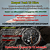 Смарт годинник з компасом для військових Kospet Tank T3 ULTRA Smart Watch водонепроникні з дзвінком чорні, фото 7