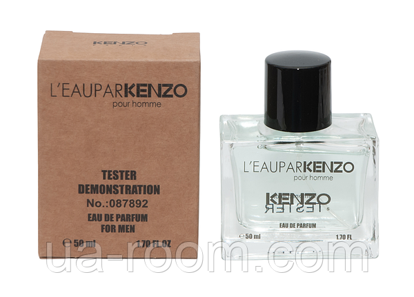 DUBAI Kenzo L Eau Kenzo Pour Homme 50