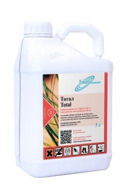 ТОТАЛ гербіцид суцільної дії від бур'янів на с/г угіддях та землях не с/г призначення (Хімагромаркетинг) 5 л