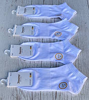 Шкарпетки жіночі короткі ЗОЛОТО р 36-41 (1уп/10пар) "NEW SOCKS" купити гуртом в Одесі на 7 км