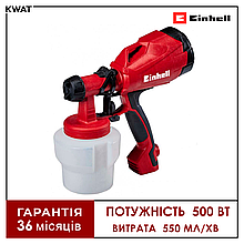 Фарборозпилювач електричний 500 Вт Einhell TC-SY 500 P Бачок 1000 мл 2 сопла