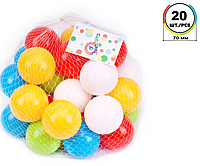 Набор шариков для сухих бассейнов 20 шт в сетке ТехноК 8911 детская игрушка 5 цветов для детей