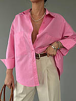 Женская удлиненная базовая,однотонная классическая хлопковая рубашка,в расцветках, размер универсальный 42-46 Розовый