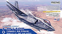 Lockheed Martin F-35I Adir. Сборная модель самолета в масштабе 1/48. MENG MODEL LS-018