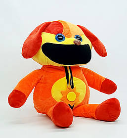 М'яка іграшка Syar toys Собака «Пеклопес» (Догдей) 50 см 234454-2
