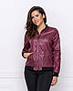 Жіноча вітровка "Ring" оптом | Розпродаж моделі, фото 2