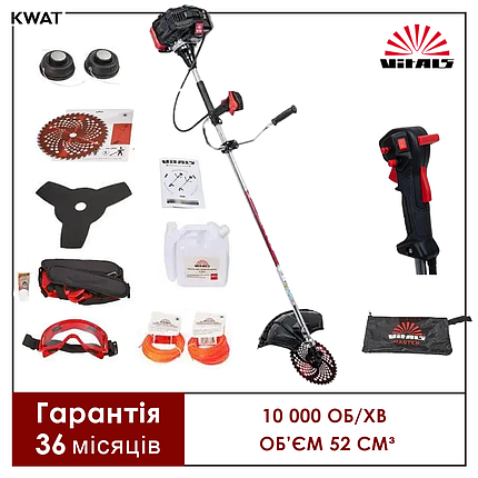 Бензокоса Мотокоса Vitals Master BK 553s Black Edition 10 000 об/хв об'єм 52 см³, фото 1
