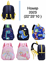 Детский водонепроницаемый рюкзак с рисунком для малышей(для садика/школы)