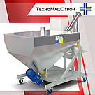 Ваговий шнековий дозатор "ДТЗ-100", фото 5