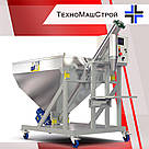 Ваговий шнековий дозатор "ДТЗ-100", фото 6