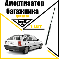 Амортизатор багажника газовый упор Opel Kadett E 330N / 710MM (EuroEX)