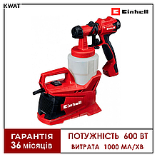 Фарборозпилювач електричний 600 Вт Einhell TC-SY 600 S Бачок 800 мл 2 сопла Довжина шланга 1.8 м