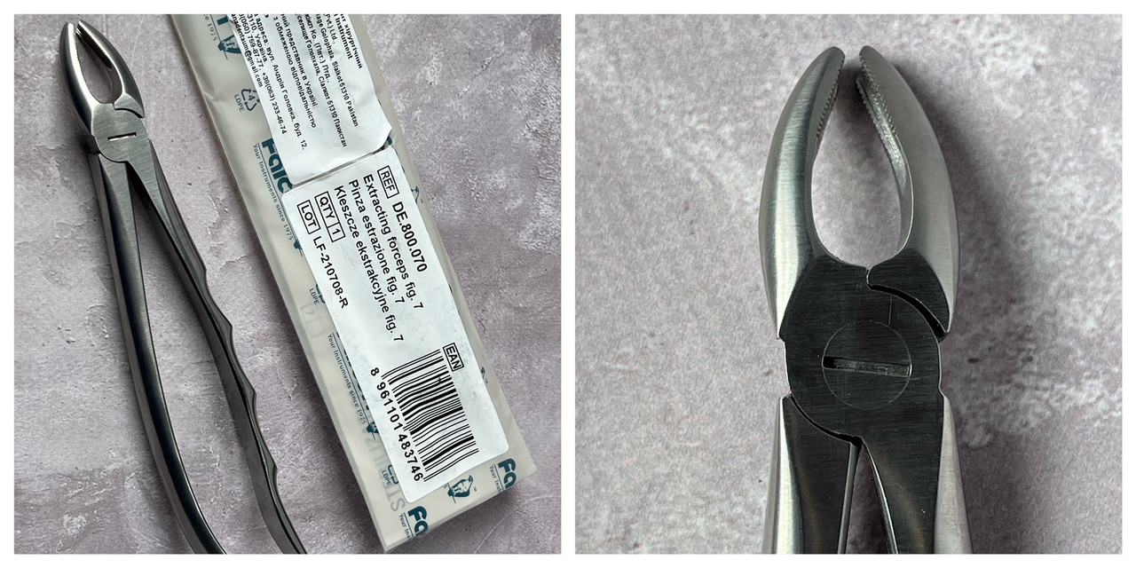 Щипці екстракційні Falcon DE.800.070