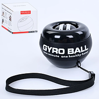 Гироскопический тренажёр эспандер шар кистевой для рук с автостартом GYROBALL (комплектация 1 шт.)