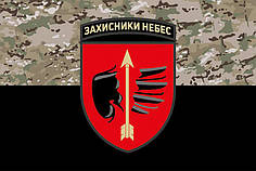 Прапор 160 ЗРБр Одеської ЗСУ (лого 2) камуфляж-чорний