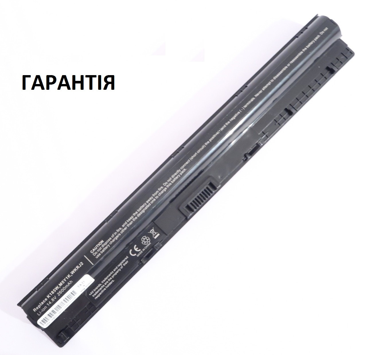 Акумуляторна батарея Dell Vostro 3458, 3558, 3559, 3451, 3459