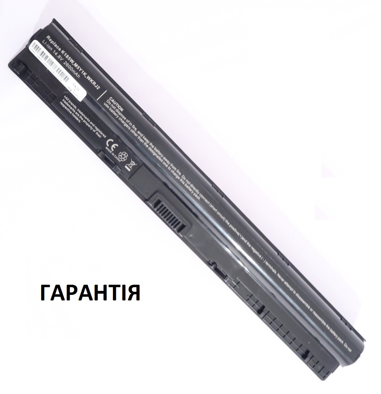 Акумулятор батарея для ноутбука Dell Inspiron Vostro 14, 15, 17, N3451, 3551, 3558, 5451, 5455, 5551, 15 3552