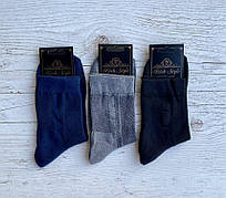 Шкарпетки чоловічі сітка RICH STYLE р 40-45 (1уп/12пар) "NEW SOCKS" купити гуртом в Одесі на 7 км
