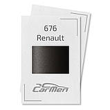 676 Renault Металік база авто фарба Carmen 1 л, фото 3
