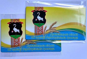 Плоские виниловые магниты на заказ 3