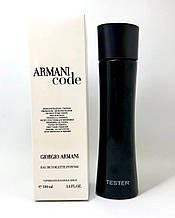 Armani Code for men edt 100ml TESTER
