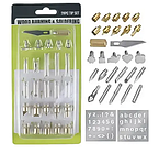 Набір насадок PW-D28 для випалювання для дерева 28 шт., + перехідник на паяльник, + трафарети