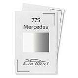 775 Mercedes Металік база авто фарба Carmen 1 л, фото 2