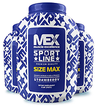 Size Max - 2720g Vanilla