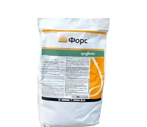 Інсектицид Форс (Force) Syngenta 20кг