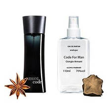 Giorgio Armani Code Men - Parfum Analogue 110ml