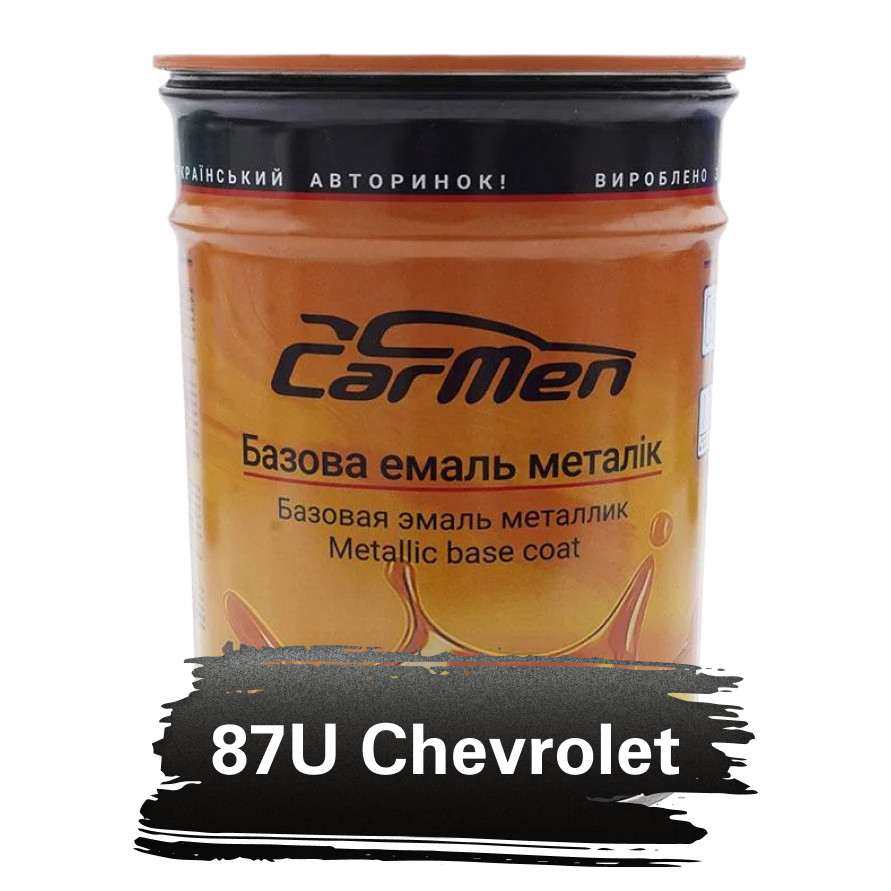 87U Chevrolet Металік база авто фарба Carmen 1 л