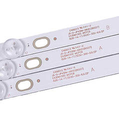 Комплект LED підсвітки JS-D-JP43DM-A81EC + JS-D-JP43DM-B82EC (MS-L2317-A/B V5) для телевізора 43"