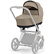 Люлька Cybex Priam 4.0 Cozy beige, фото 6