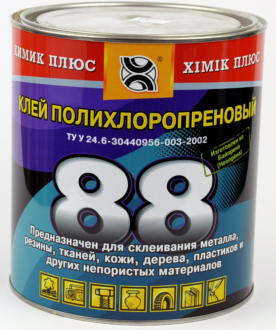 Клей 88 для металу, пластику, шкіри, гуми (ж/банка 2,8 л.), фото 1