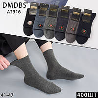 Шкарпетки чоловічі демісезонні однотонні медичні розмір 41-47 (1уп-10 пар) кольору міксом