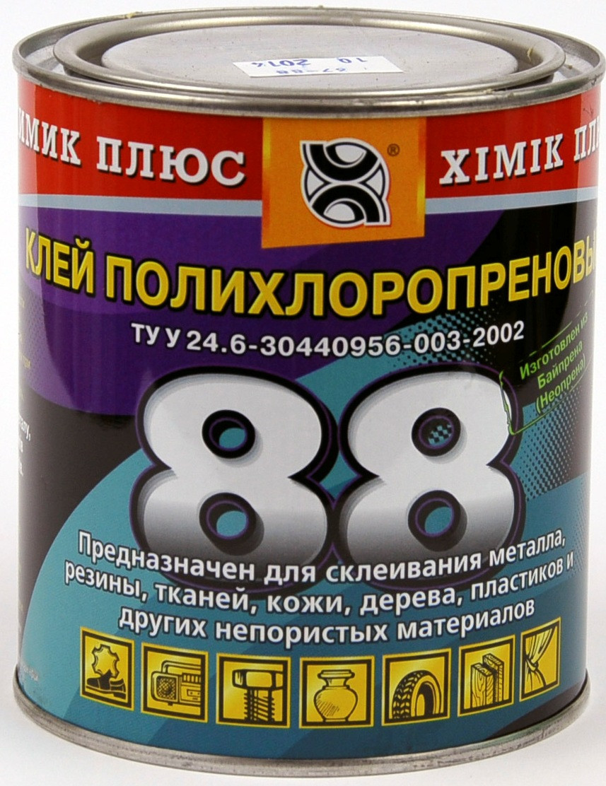 Купить Клей 88 для металла, пластика, кожи, резины (ж/банка 0,8 л.) по ...
