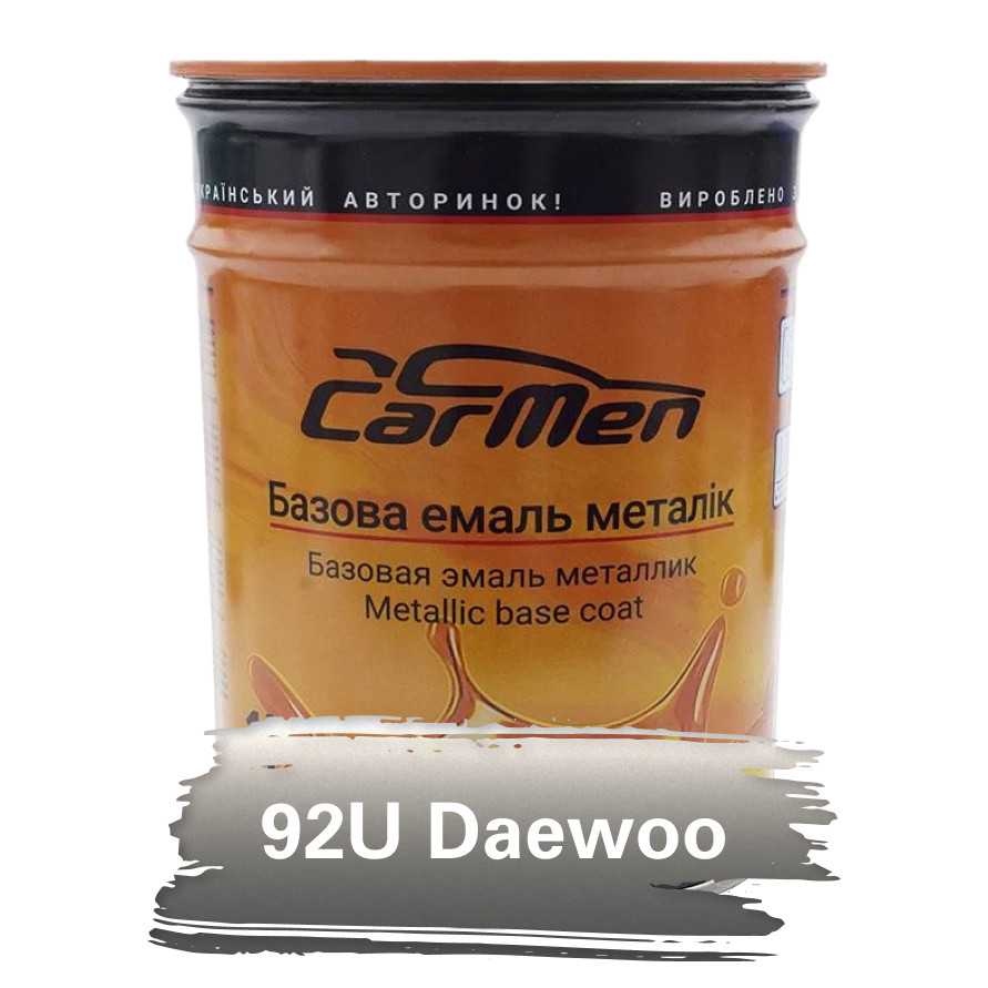 92U Daewoo Металік база авто фарба Carmen 1 л