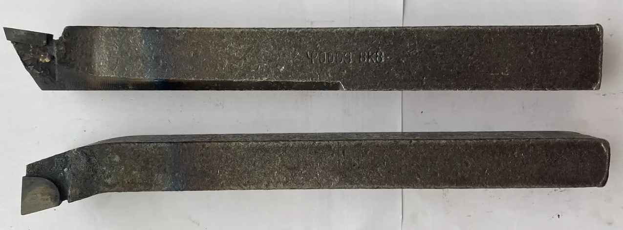 Різець рослинної для глухих отворів 25х20х240 Т5К10, фото 1