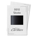 9910 Skoda Металік база авто фарба Carmen 1 л, фото 3