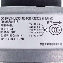 Мотор вентилятора блока для кондиціонера C&H 15012123 DR-8838-715(FN30A-ZL) 30W 310V 0.15A, шток 8x44mm, фото 3