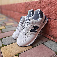 Мужские легкие стильные демисезонные кроссовки New Balance 574 серые с синим сетка , качественные