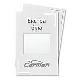 Екстрабіле Базова авто фарба Carmen 1 л, фото 3