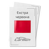 Екстра червона Базова авто фарба Carmen 1 л, фото 3