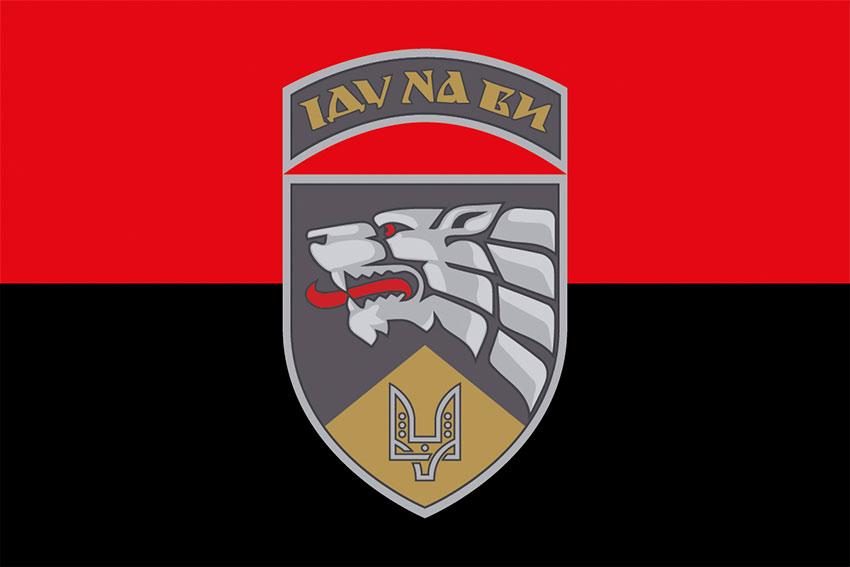 Прапор 140 ОЦ ССпО ССО ЗСУ червоно-чорний
