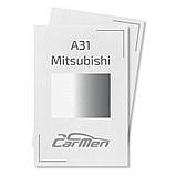 A31 Mitsubishi Металік база авто фарба Carmen 1 л, фото 3