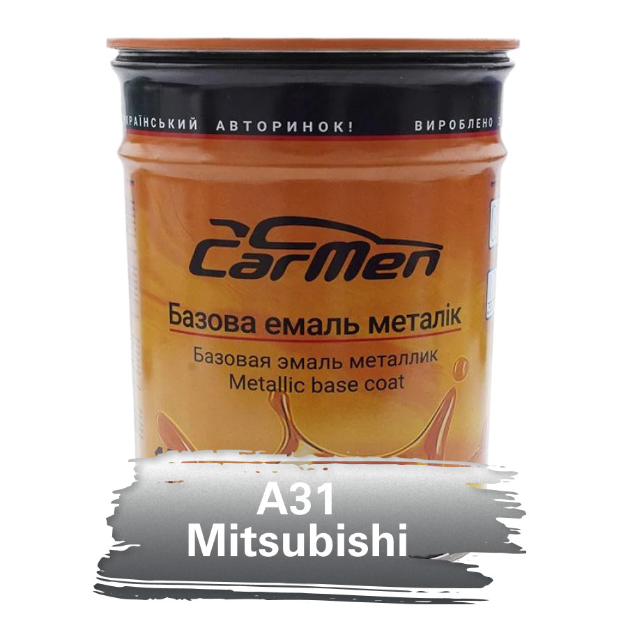 A31 Mitsubishi Металік база авто фарба Carmen 1 л