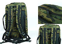Рюкзак для військових Рюкзак тактичний 45л Військовий ранець