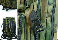 Рюкзак для військових Військовий ранець 45л Рюкзак тактичний